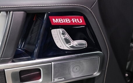 Mercedes-Benz G-Класс W463 рестайлинг _iii, 2020 год, 13 990 000 рублей, 15 фотография