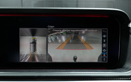 Mercedes-Benz G-Класс W463 рестайлинг _iii, 2020 год, 13 990 000 рублей, 31 фотография