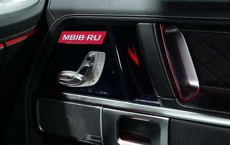 Mercedes-Benz G-Класс W463 рестайлинг _iii, 2020 год, 13 990 000 рублей, 30 фотография