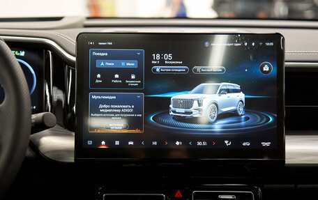 GAC GS8, 2024 год, 3 359 000 рублей, 12 фотография