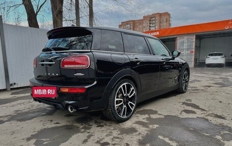 MINI Clubman, 2019 год, 3 890 000 рублей, 4 фотография