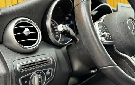 Mercedes-Benz C-Класс, 2019 год, 2 870 000 рублей, 9 фотография