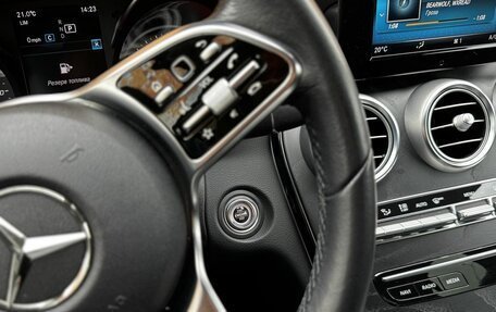 Mercedes-Benz C-Класс, 2019 год, 2 870 000 рублей, 11 фотография