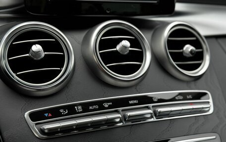 Mercedes-Benz C-Класс, 2019 год, 2 870 000 рублей, 13 фотография