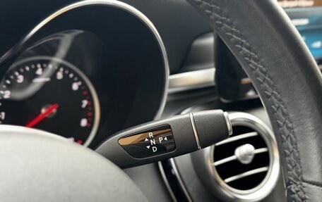 Mercedes-Benz C-Класс, 2019 год, 2 870 000 рублей, 12 фотография