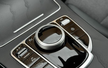 Mercedes-Benz C-Класс, 2019 год, 2 870 000 рублей, 15 фотография
