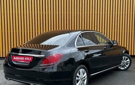Mercedes-Benz C-Класс, 2019 год, 2 870 000 рублей, 4 фотография