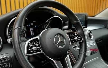 Mercedes-Benz C-Класс, 2019 год, 2 870 000 рублей, 10 фотография