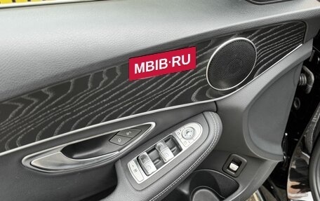 Mercedes-Benz C-Класс, 2019 год, 2 870 000 рублей, 8 фотография