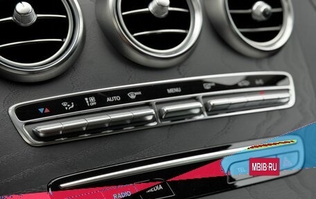 Mercedes-Benz C-Класс, 2019 год, 2 870 000 рублей, 14 фотография