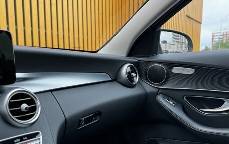 Mercedes-Benz C-Класс, 2019 год, 2 870 000 рублей, 17 фотография