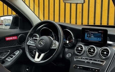 Mercedes-Benz C-Класс, 2019 год, 2 870 000 рублей, 24 фотография