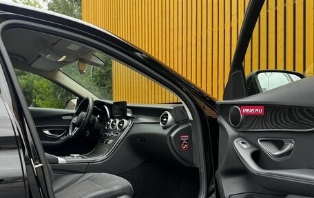 Mercedes-Benz C-Класс, 2019 год, 2 870 000 рублей, 19 фотография
