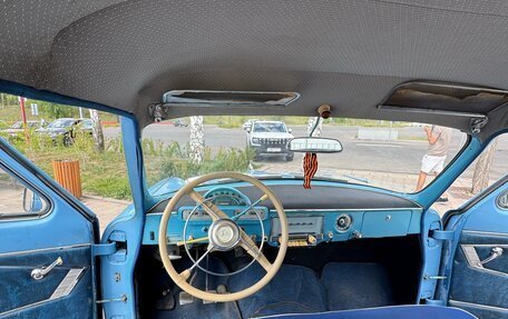 ГАЗ 21 «Волга», 1968 год, 1 100 000 рублей, 7 фотография
