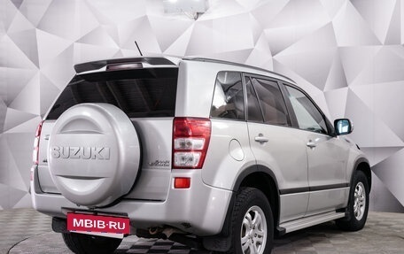 Suzuki Grand Vitara, 2008 год, 893 000 рублей, 5 фотография