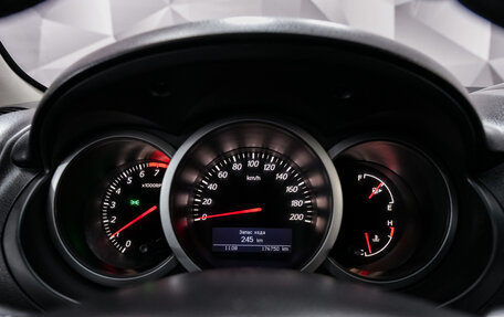 Suzuki Grand Vitara, 2008 год, 893 000 рублей, 14 фотография