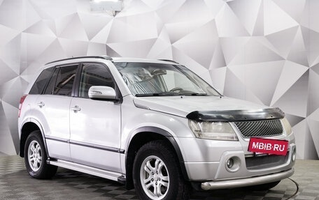 Suzuki Grand Vitara, 2008 год, 893 000 рублей, 7 фотография