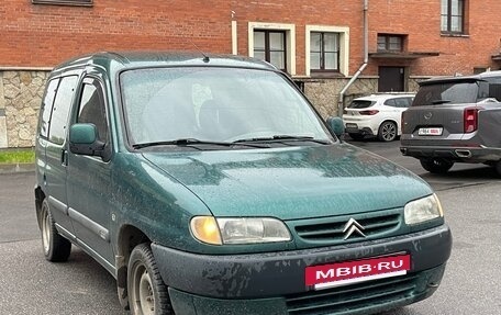 Citroen Berlingo II рестайлинг, 2001 год, 180 000 рублей, 3 фотография