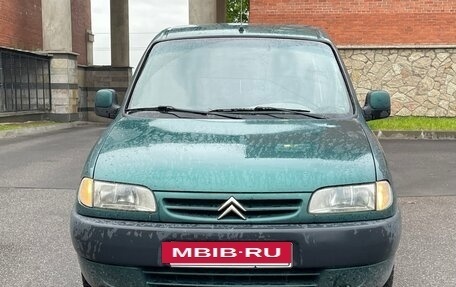 Citroen Berlingo II рестайлинг, 2001 год, 180 000 рублей, 2 фотография