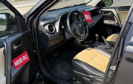 Toyota RAV4, 2018 год, 1 650 000 рублей, 6 фотография