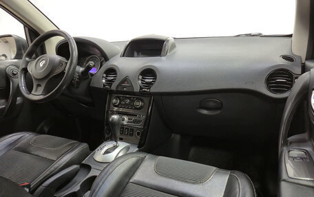 Renault Koleos I рестайлинг 2, 2012 год, 990 000 рублей, 8 фотография