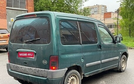 Citroen Berlingo II рестайлинг, 2001 год, 180 000 рублей, 5 фотография