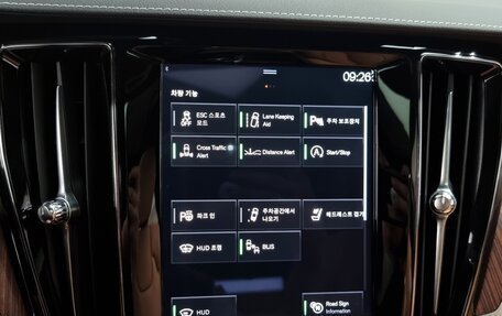Volvo V60 Cross Country II, 2021 год, 3 706 000 рублей, 16 фотография