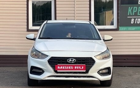 Hyundai Solaris II рестайлинг, 2017 год, 799 999 рублей, 5 фотография