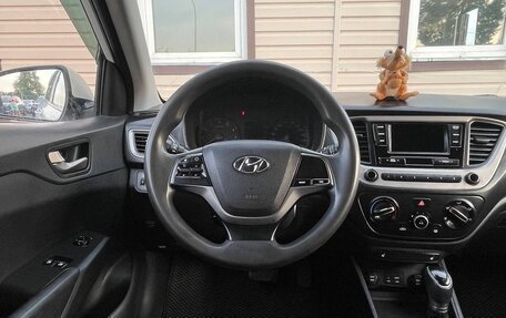 Hyundai Solaris II рестайлинг, 2017 год, 799 999 рублей, 14 фотография