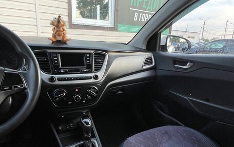 Hyundai Solaris II рестайлинг, 2017 год, 799 999 рублей, 16 фотография
