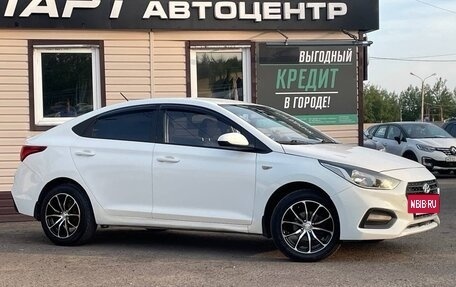 Hyundai Solaris II рестайлинг, 2017 год, 799 999 рублей, 9 фотография