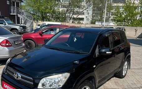 Toyota RAV4, 2007 год, 1 050 000 рублей, 6 фотография