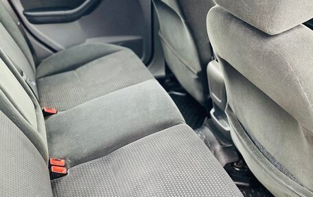 Ford Focus II рестайлинг, 2008 год, 450 000 рублей, 17 фотография
