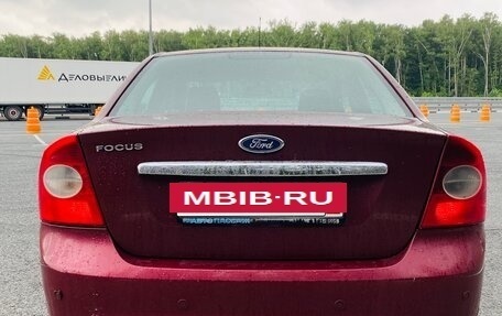 Ford Focus II рестайлинг, 2008 год, 450 000 рублей, 8 фотография