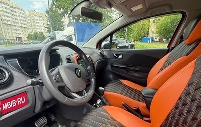 Renault Kaptur I рестайлинг, 2017 год, 1 190 000 рублей, 1 фотография