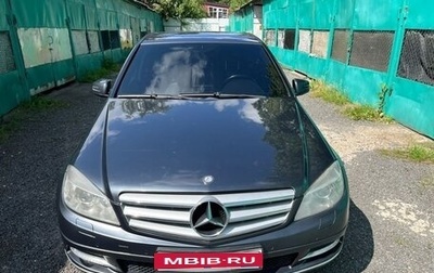 Mercedes-Benz C-Класс, 2010 год, 892 000 рублей, 1 фотография