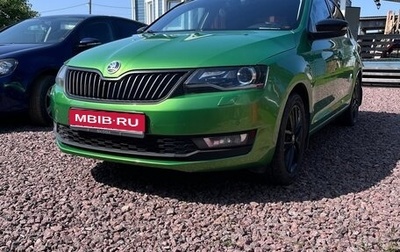 Skoda Rapid I, 2017 год, 1 250 000 рублей, 1 фотография