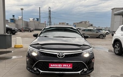 Toyota Camry, 2016 год, 1 550 000 рублей, 1 фотография