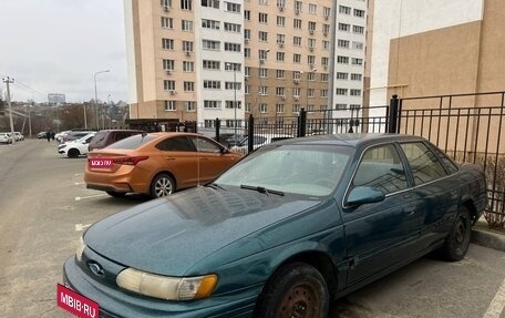 Ford Taurus III, 1995 год, 145 000 рублей, 1 фотография