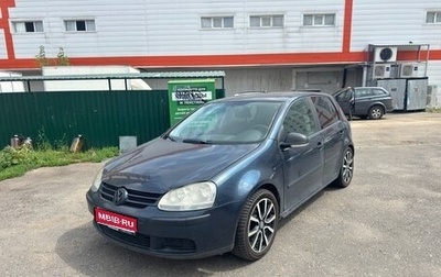 Volkswagen Golf V, 2009 год, 600 000 рублей, 1 фотография