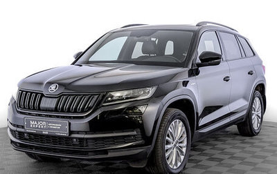 Skoda Kodiaq I, 2021 год, 2 900 000 рублей, 1 фотография