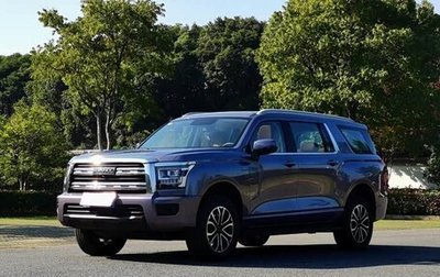 Haval H5, 2023 год, 2 300 000 рублей, 1 фотография