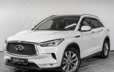 Infiniti QX50 II, 2018 год, 2 755 000 рублей, 1 фотография