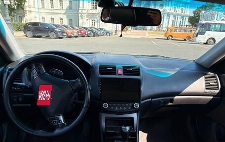 Honda Accord VII рестайлинг, 2007 год, 550 000 рублей, 2 фотография