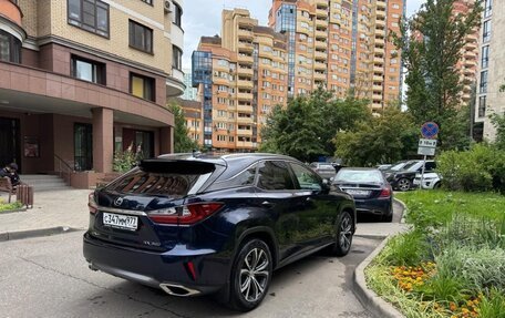 Lexus RX IV рестайлинг, 2019 год, 4 600 000 рублей, 3 фотография