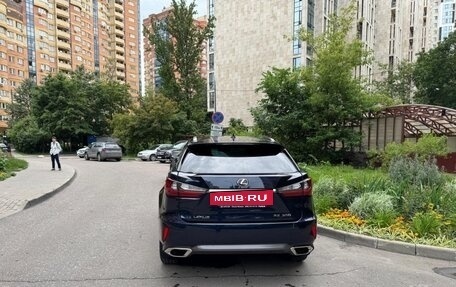 Lexus RX IV рестайлинг, 2019 год, 4 600 000 рублей, 4 фотография