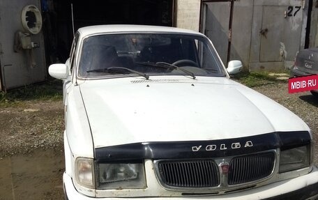 ГАЗ 3110 «Волга», 2001 год, 110 000 рублей, 10 фотография
