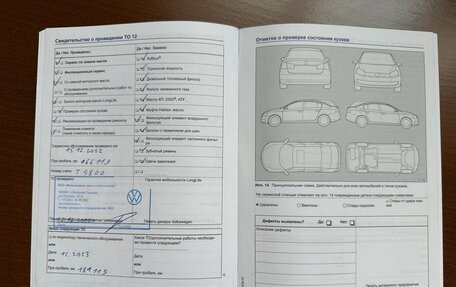 Volkswagen Golf VII, 2013 год, 1 100 000 рублей, 13 фотография