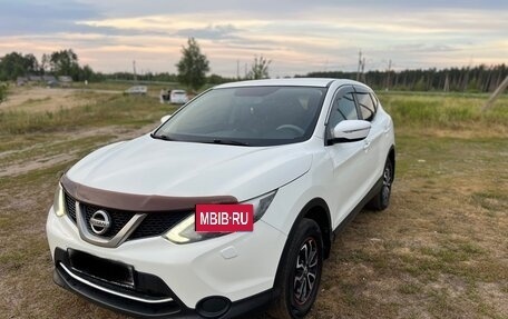 Nissan Qashqai, 2014 год, 1 500 000 рублей, 5 фотография