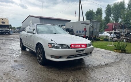 Toyota Mark II VIII (X100), 1996 год, 650 000 рублей, 2 фотография